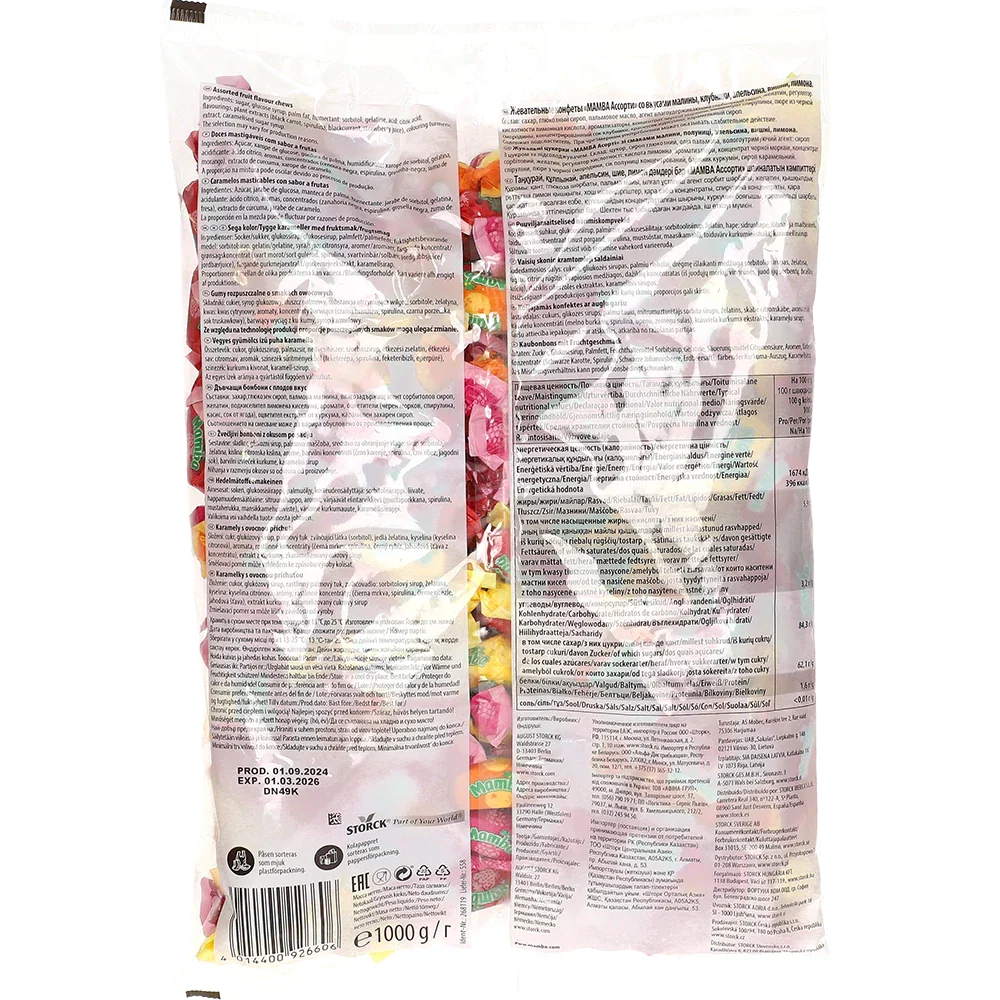 Vorschaubild 2